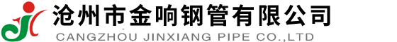 集電環|異型集電環-選滄州祥達機電20年集電環生產廠家